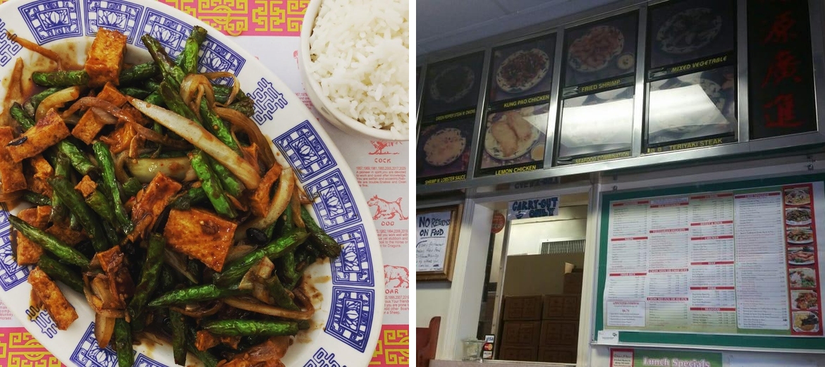 Chin's Place Menu