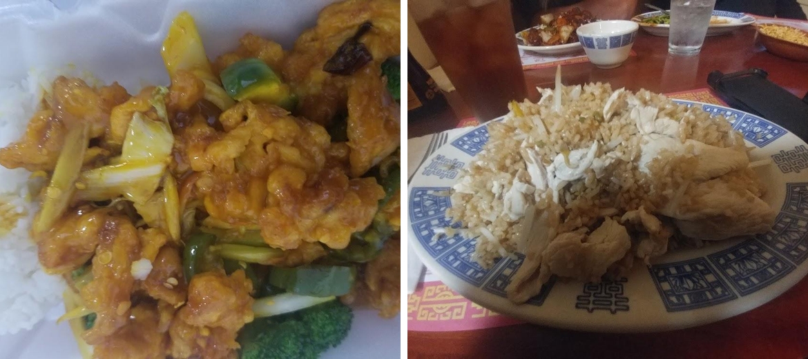 Chin's Place Menu