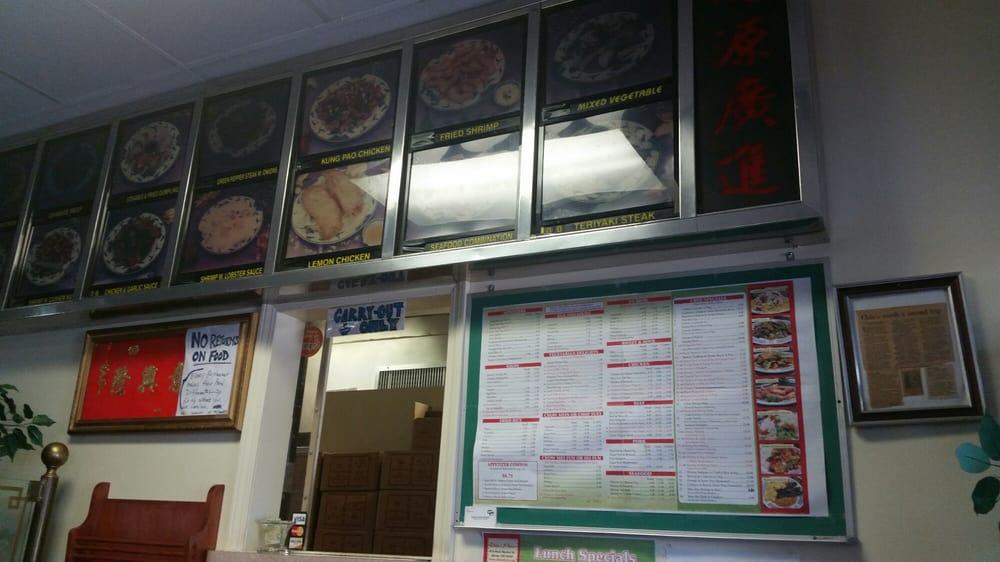 Chin's Place